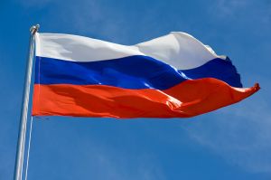 Életbe lépett az alacsonyabb orosz alapkamat